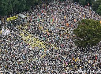 Tens of thousands of protesters at an anti-nuclear demonstration in Japan