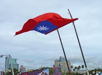 P1050421
Beschreibung: Republik China (Taiwan) Nationalflagge zur den 100 Jahre Feier am 10.10.2011
Datum: 10.10.2011
Ort:Taipeh, Taiwan
Fotograf: Shitao Li (DW/Chinesisch)
