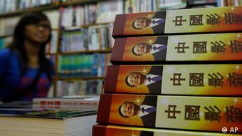 China Hongkong Literatur Buch Wen Jiabao von Yu Jie 