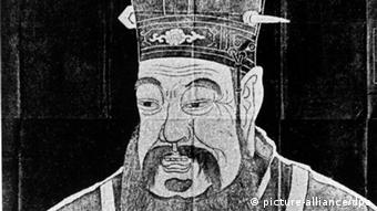 Chinesische Philosoph Konfuzius (551-479 vor Christus) quer