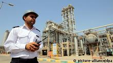 به گفته مقامات ایرانی نیز تولید نفت در حال حاضر کاهش یافته است