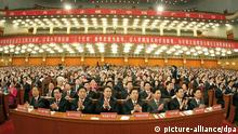 Delegates applaud during the closing session of the 17th National Congress of the Communist Party of China (CPC) at the Great Hall of the People in Beijing, capital of China, Oct. 21, 2007. The 17th CPC National Congress closes here on Sunday. Xinhua /Landov +++(c) dpa - Report+++