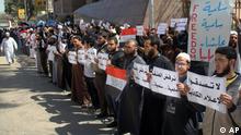 Dozens of ultraconservative Muslims from the Salafi movement staging a protest in Cairo