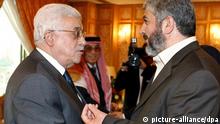 محمود عباس و خالد مشعل در دوحه برای تشکیل دولتی مشترک به توافق رسیدند