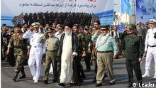 با دستور رهبر جمهوری اسلامی‌، حیدر مصلحی به وزارت اطلاعات بازگشت