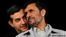 آیا احمدی‌نژاد به حمایت از رحیم‌مشایی همچنان ادامه خواهد داد؟
