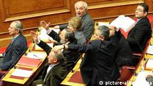 Greek parliament members