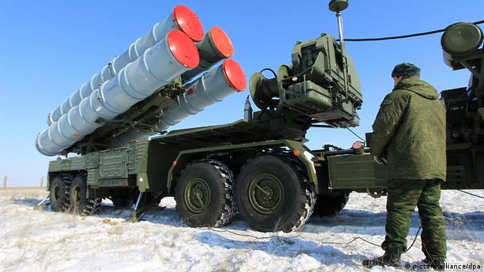 Российская зенитная ракетная система большой и средней дальности С-400 "Триумф"