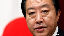 Japan's Prime Minister Yoshihiko Noda 