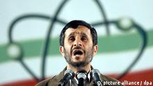 رهبران ایران همواره می‌گویند پیش‌برد برنامه هسته‌ای از اولویت‌های «ملت ایران» است