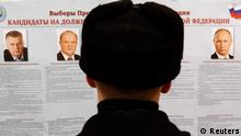 در انتخابات ریاست جمهوری روسیه پنج نامزد حضور دارند