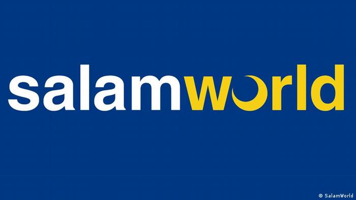 Salamworld aims to be a popular worldwide Islamic social network
