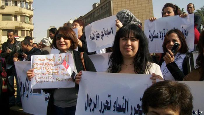 Frauen Demo in Kairo, am 05.02.2012 
Foto: DW arabisch Korrespondent in Kairo, Ahmed Abo Elqasem