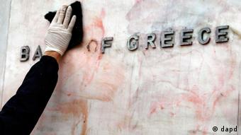 Ο επενδυτής Πολ Καζαριάν θεωρεί ότι η ελληνική οικονομία έχει υποτιμηθεί