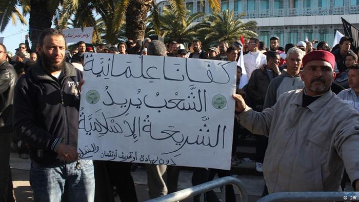 Islamists demonstrate in Tunis for Sharia law