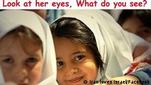 تصویری که در بالای صفحه فیس‌بوک کمپین قرار دارد: دختربچه‌ای ایرانی که امکان دارد قربانی جنگ شود