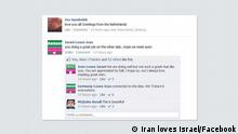 نوشته‌هایی بر صفحه کمپین در فیس‌بوک در تشویق مبتکر و اعضای ایرانی کمپین ضدجنگ
