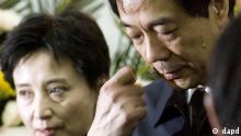 Bo Xilai and his wife Gu Kailai 