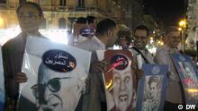 Beschreibung: Ägyptische Autoren und Publizisten demonstrieren für eine neue Verfassung für alle Ägypter.
Rechte: Nael Eltoukhy (DW Korrespondent in Ägypten), 09.04.2012