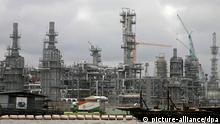 Oil facility in Nigeria