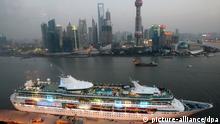 The Marine Myth, which carries 1,600 tourists for Taiwan, is seen at the International Passenger Transport Center of Shanghai Port, in Shanghai, China, Saturday, March 14, 2009. Chinas first tourist liner, Marine Myth, set sail from Shanghai to Taiwan on Saturday (March 14, 2009), carrying 1,600 tourists. The tourists will visit Taipei Forbidden City, Riyuetan Lake and other famous sights. A total of 4,105 groups have visited the island since it was opened to mainland tourists last July, involving an average of 447 daily arrivals, the Cross-straits Tourism Exchange Association said Sunday (March 15, 2009). +++(c) dpa - Report+++ 