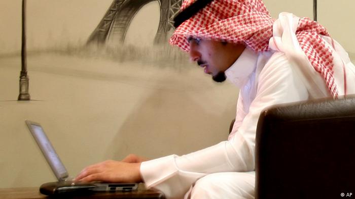 Internet Blog Riad