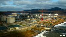 Part of the Sakhalin-2 liquefied natural gas project in Ai region