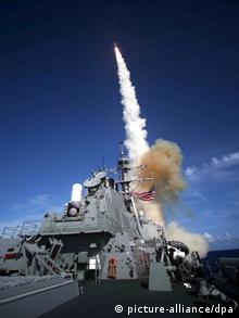 Запуск ракеты-перехватчика с американского военного корабля