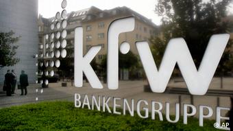 To πρότυπο του Ελληνικό Αναπτυξιακό Ταμείο θα είναι η γερμανική επενδυτική τράπεζα KfW