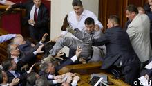 Влада в Україні поки що залишається справою "сильної" статі