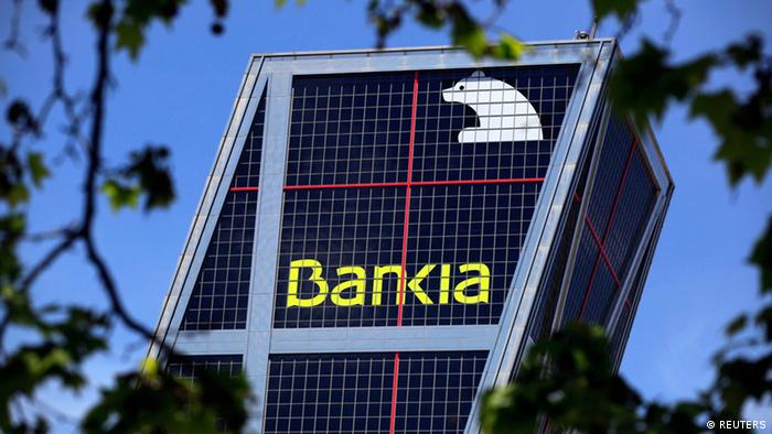 Штаб-квартира акционерного общества Bankia в Мадриде 