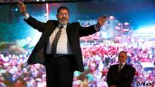 محمد مرسی، نامزد اخوان‌المسلمین