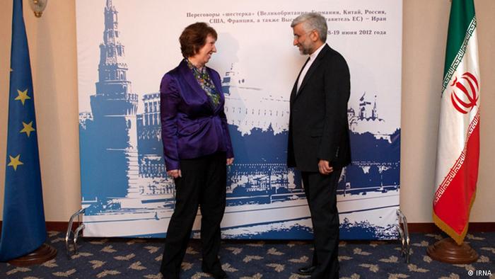 آخرین دور مذاکرات اتمی میان ایران و گروه ۱+۵ در مسکو در ژوئن ۲۰۱۲ برگزار شد