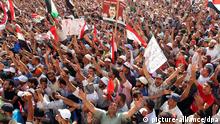 Supporters of Muslim Brotherhood backed Presidential candidate Mohammed Morsi 