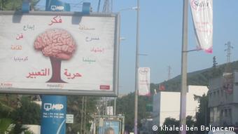 Billboard for a freedom of expression campaign in Tunisia
