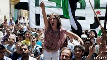 اعتراضات مردمی در سوریه