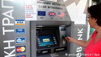 Θα επιβαρυνθούν και οι καταθέτες των κυπριακών τραπεζών;