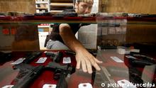 Магазин з продажу зброї у США: фото з архіву