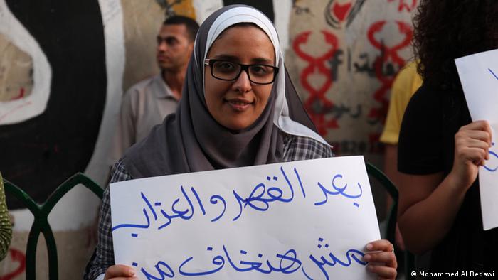 Nihal Saad Zaghloul demonstriert gegen sexuelle Belästigung; Copyright: Mohammed Al Bedawi***ACHTUNG: Das Bild darf ausschließlich im Rahmen einer Berichterstattung (über Sexuelle Belästigung in Ägypten) genutzt werden***