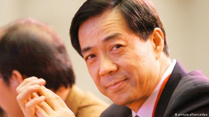 Bo Xilai pictured seated. Bo served as the Communist party leader in the city of Chongqing until a murder scandal involving his wife led to his dismissal.