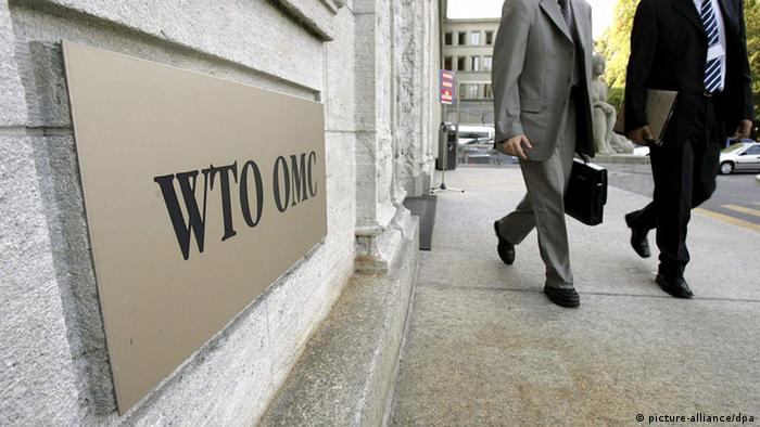 OMC chega aos 20 anos em meio a crise de identidade