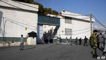زندان اوین در تهران، محل نگهداری شماری از زندانیان سیاسی