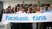 فیسبوک یکی از محبوب‌ترین شبکه‌های اجتماعی به شمار می‌آید
