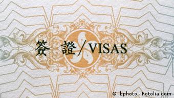 Symbolbild China Visum