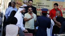 تجمع خانواده‌های دستگیرشدگان ناآرامی‌های اخیر در برابر دادگاهی در بحرین