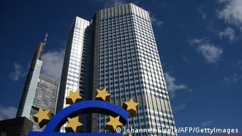 The headquarters of the European Central Bank 
AFP PHOTO / JOHANNES EISELE 