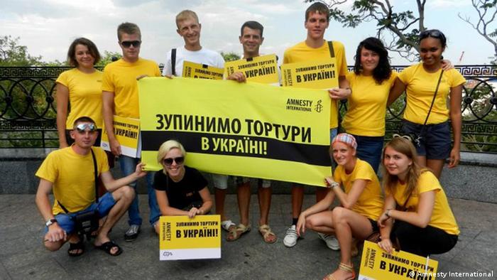 Акція Amnesty International в Одесі проти катувань 