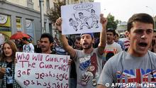 Антиурядові протести в Тбілісі 
