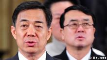 China's former Chongqing Municipality Communist Party Secretary Bo Xilai (L) and former Deputy Mayor of Chongqing Wang Lijun (R) Photo: REUTERS/Stringer/Files