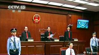 China Politik Skandal Wang Lijun Urteil